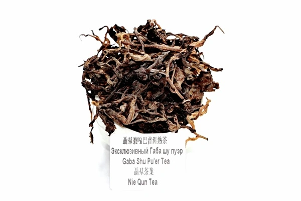 GABA Ripe Pu-erh No. 1