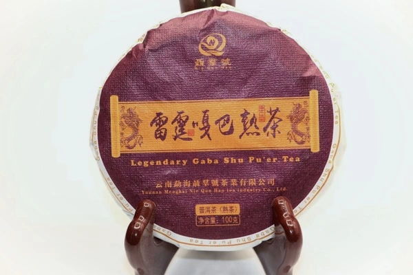 Legendary · GABA Ripe Pu-erh