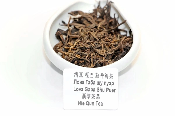 GABA Ripe Pu-erh · Laowa