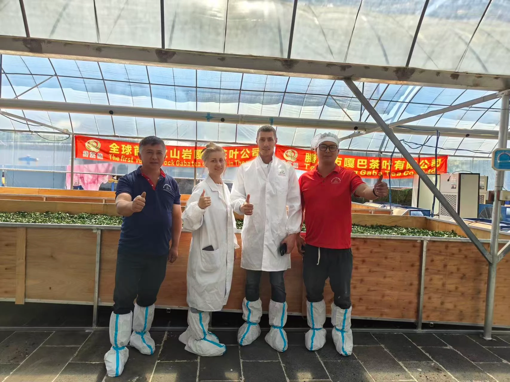 Guests and our team at the production site