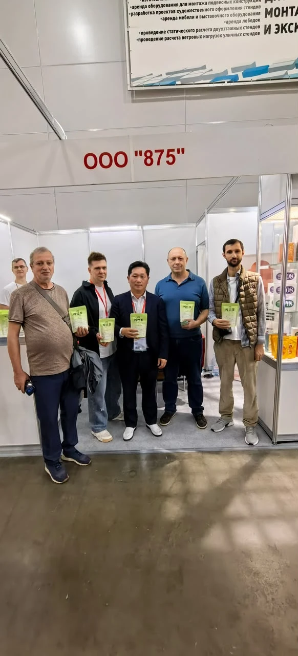 Our tea at WorldFood Moscow — a photograph from our company archive
